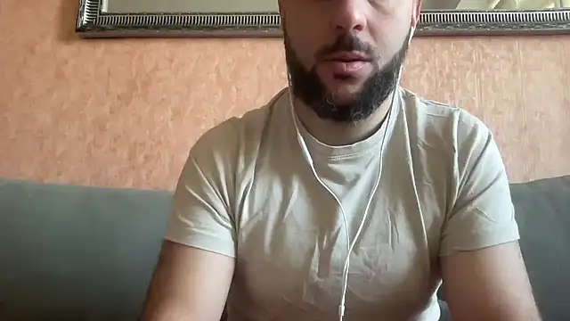 Snapshot of RedDante89 chatting on 12/05/24, 08:33 RedDante89 online show from 12/05/24, 08:33