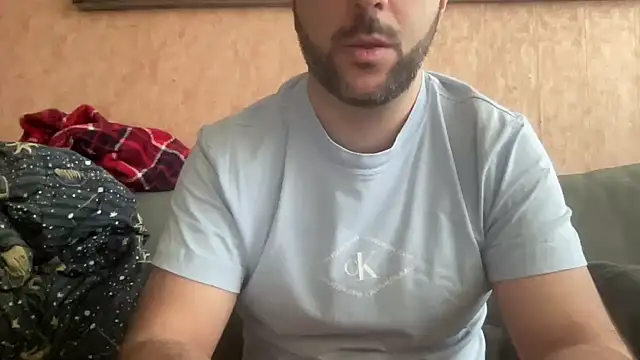 Snapshot of RedDante89 chatting on 12/14/24, 12:23 RedDante89 online show from 12/14/24, 12:23