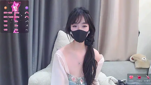 Snapshot of Duludulu_007 chatting on 02/06/25, 04:14 Duludulu 007 online show from 02/06/25, 04:14