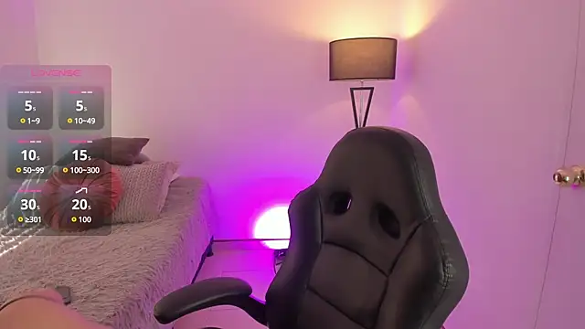 Snapshot of Megan_FE chatting on 01/11/25, 02:58 Megan FE online show from 01/11/25, 02:58