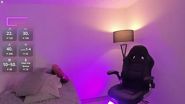 Snapshot of Megan_FE chatting on 01/12/25, 11:36 Megan FE online show from 01/12/25, 11:36