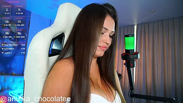 Snapshot of Adel_chocolate_ chatting on 06/16/26, 12:24 Adel chocolate online show from 06/16/26, 12:24