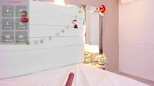 Snapshot of Lilly_2809_ chatting on 12/14/25, 04:07 Lilly 2809 online show from 12/14/25, 04:07