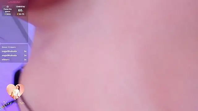 LexaAdams online show from 03/06/25, 03:13