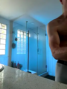 El Gizmo online show from 12/14/25, 07:51