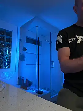 El Gizmo online show from 12/16/25, 07:35