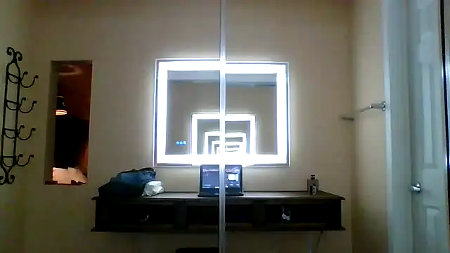 El Gizmo online show from 03/26/26, 07:03