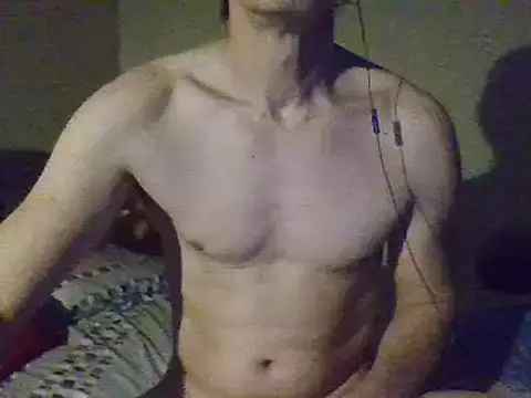 Snapshot of sebindo46 chatting on 01/26/25, 05:02 sebindo46 online show from 01/26/25, 05:02