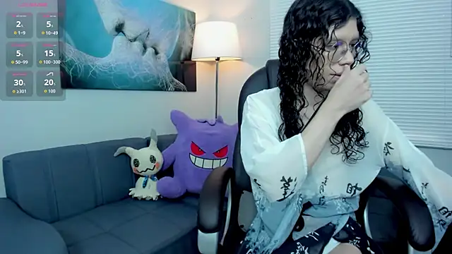 Snapshot of Angel_Dust18 chatting on 09/12/25, 02:06 Angel Dust18 online show from 09/12/25, 02:06