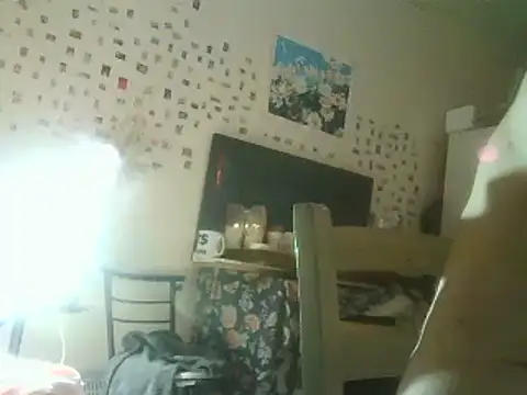 Snapshot of DaddyQuimHot chatting on 01/27/25, 05:58 DaddyQuimHot online show from 01/27/25, 05:58