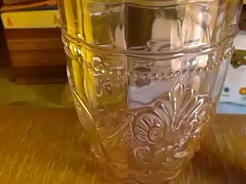 DaddyQuimHot online show from 11/15/25, 01:25