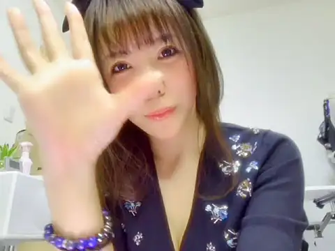 nene teacher online show from 03/02/25, 03:24