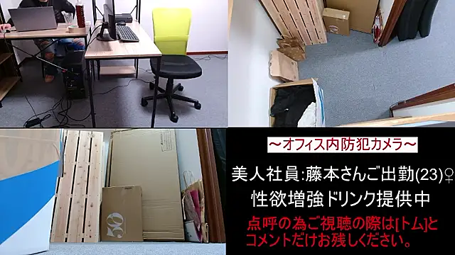 Toms-BBQ online show from 04/13/26, 04:34