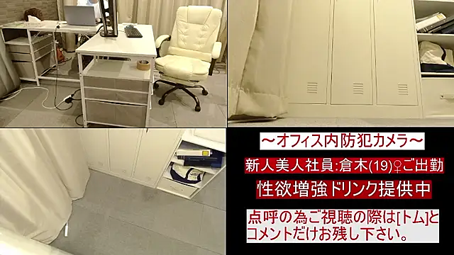 Toms-BBQ online show from 04/20/26, 04:10