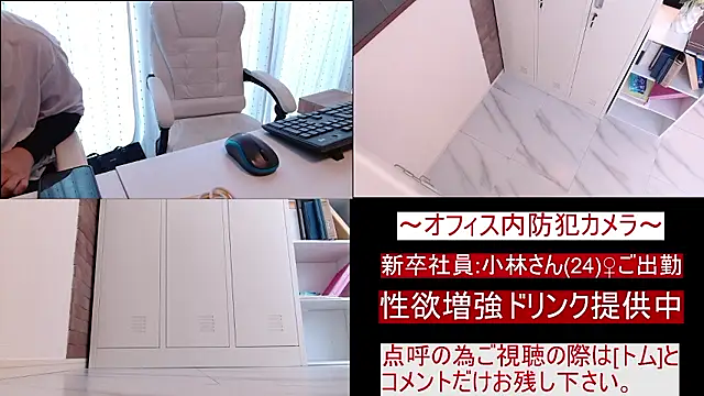 Toms-BBQ online show from 06/22/26, 02:24