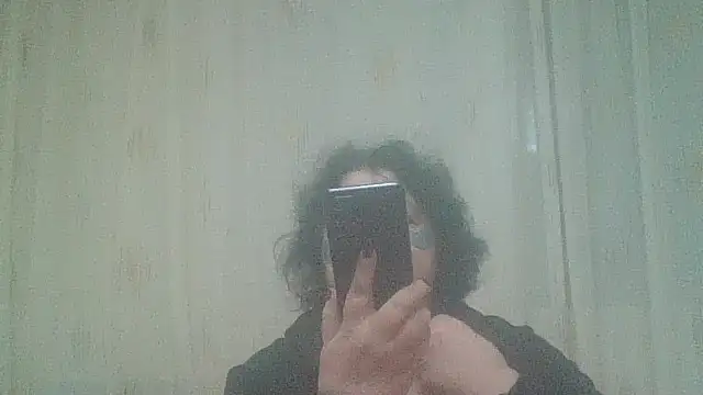 Snapshot of maturekorine chatting on 12/19/25, 05:09 maturekorine online show from 12/19/25, 05:09