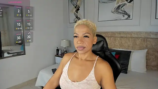 summer night  online show from 12/16/25, 11:15