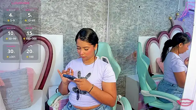 EmmaCrush online show from 04/14/26, 08:59