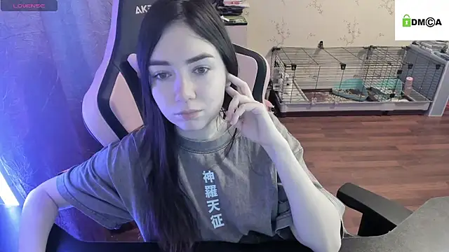 Snapshot of Crazy_forest_fairy chatting on 02/14/25, 05:51 Crazy forest fairy online show from 02/14/25, 05:51