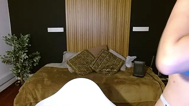 Snapshot of dafne_bss chatting on 02/05/25, 08:11 dafne bss online show from 02/05/25, 08:11