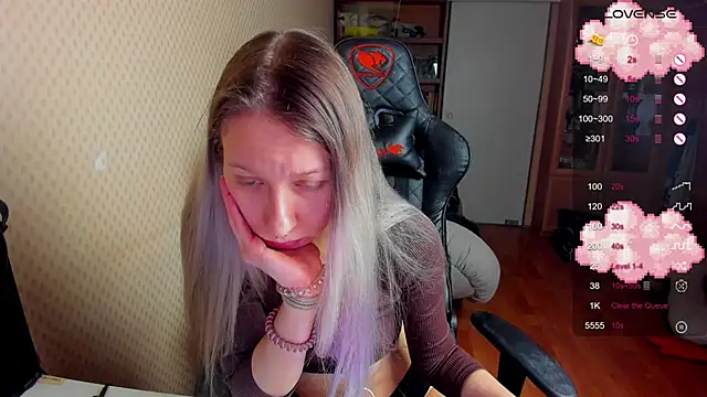 cutieMila online show from 01/24/25, 02:41