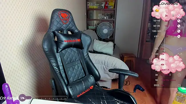 cutieMila online show from 02/18/25, 06:58