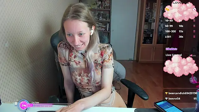 cutieMila online show from 10/11/25, 09:08