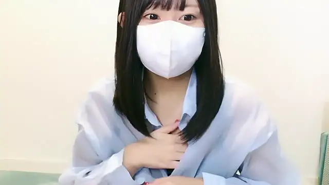 YUTSU KI online show from 11/11/25, 09:37