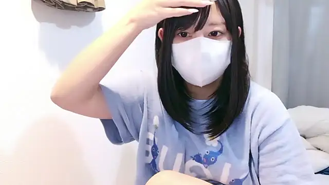 YUTSU KI online show from 05/29/26, 05:11