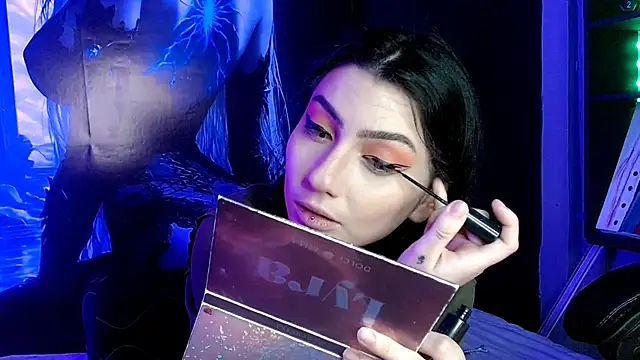 sophy rock online show from 02/23/26, 02:14