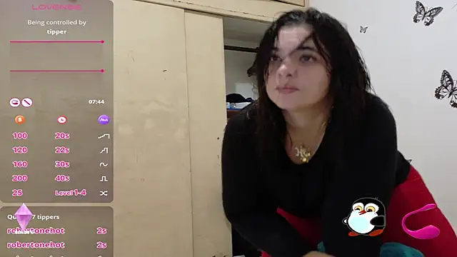 Snapshot of ladydeathz chatting on 03/07/25, 04:11 ladydeathz online show from 03/07/25, 04:11