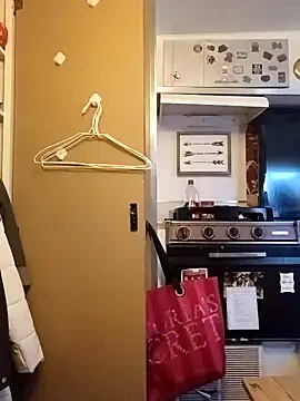 whitetrashdirtyslut online show from 11/29/25, 10:13