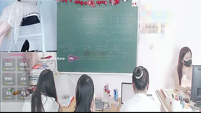 Snapshot of _Math_ chatting on 12/17/25, 11:33 Math online show from 12/17/25, 11:33