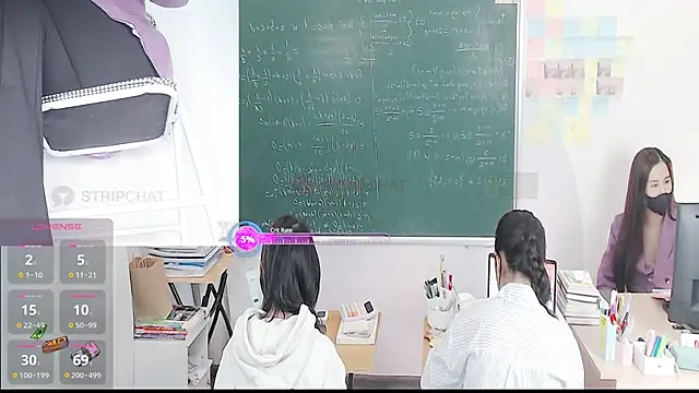 Snapshot of _Math_ chatting on 01/12/26, 01:55 Math online show from 01/12/26, 01:55