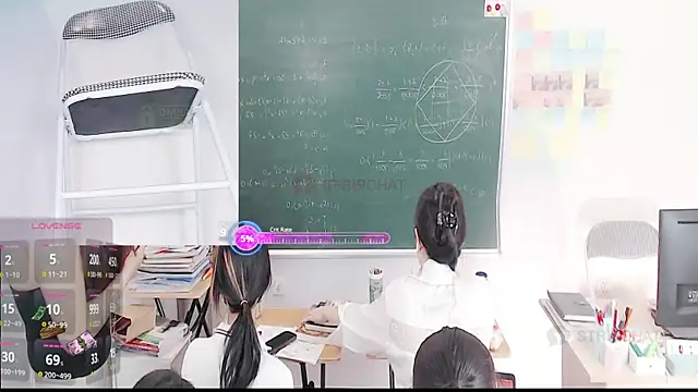 Snapshot of _Math_ chatting on 01/16/26, 01:42 Math online show from 01/16/26, 01:42