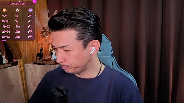 HARU-outdoor-x online show from 10/29/25, 02:19