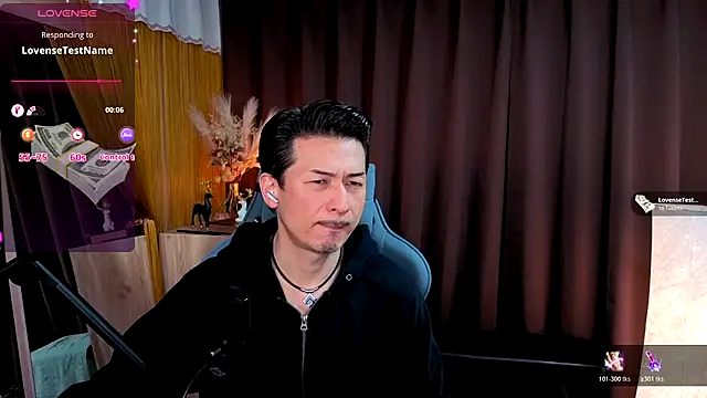 HARU-outdoor-x online show from 11/16/25, 02:22