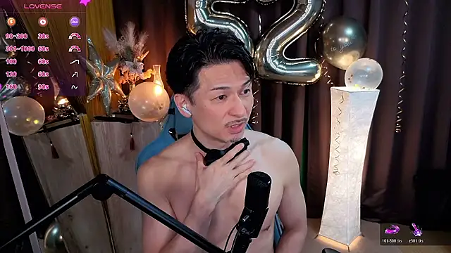 HARU-outdoor-x online show from 12/21/25, 02:13