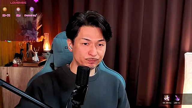 HARU-outdoor-x online show from 01/08/26, 02:19