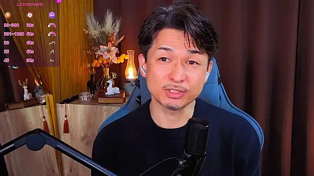 HARU-outdoor-x online show from 02/11/26, 02:11