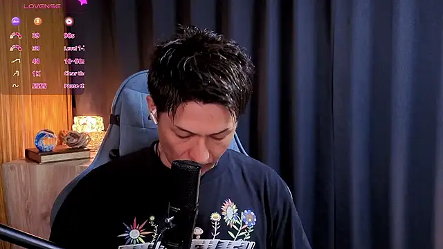 HARU-outdoor-x online show from 05/03/26, 02:23