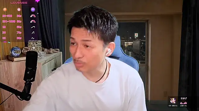 HARU-outdoor-x online show from 05/13/26, 02:25