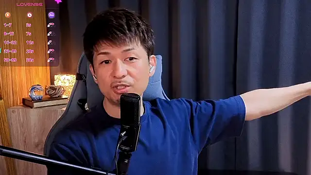 HARU-outdoor-x online show from 05/17/26, 02:13
