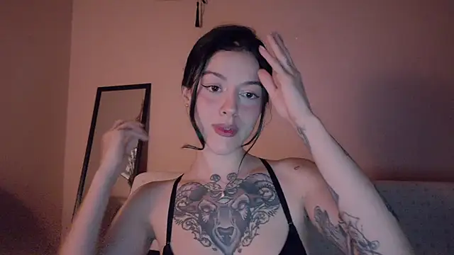 Snapshot of phoenix_xx chatting on 07/13/26, 01:52 phoenix xx online show from 07/13/26, 01:52