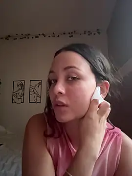 Snapshot of Megan_Rodrigo chatting on 12/13/25, 10:48 Megan Rodrigo online show from 12/13/25, 10:48