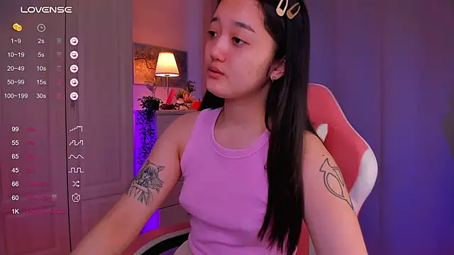 Snapshot of FreyaRaya chatting on 01/08/25, 09:53 FreyaRaya online show from 01/08/25, 09:53