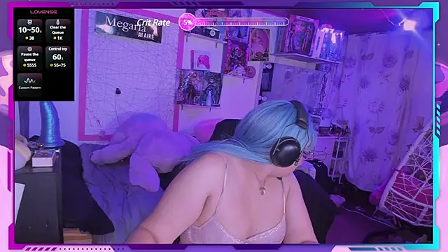 MegariaB online show from 02/03/25, 04:35