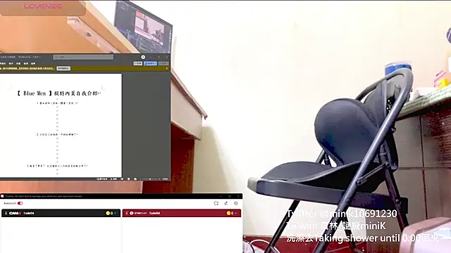 1o4e04 online show from 12/08/24, 03:56