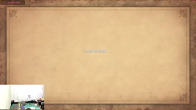 1o4e04 online show from 07/11/26, 04:10