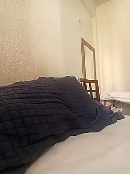 bruno guimaraes online show from 03/13/26, 06:47